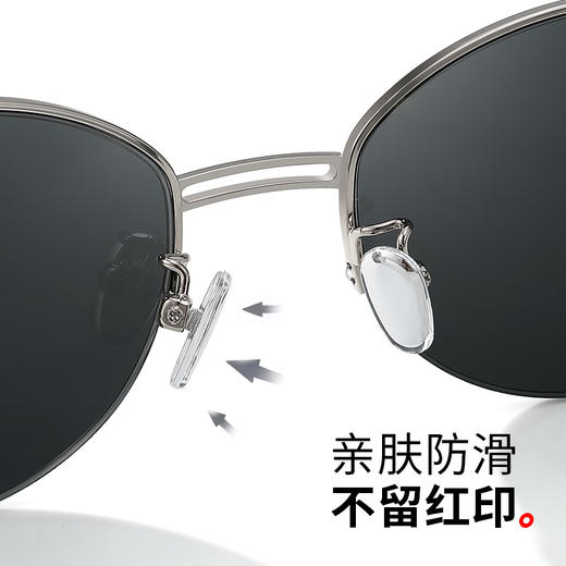 普莱斯太阳镜PJS25002A 轻奢老钱风 个性不迎合 合金+板材镜框 高清尼龙镜片 男女同款 三色可选 商品图6