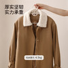 FaSoLa衣架家用挂衣宽肩无痕晾衣服架子防肩角不起鼓包防滑衣撑 商品缩略图4