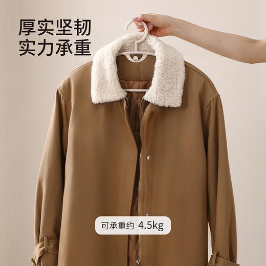FaSoLa衣架家用挂衣宽肩无痕晾衣服架子防肩角不起鼓包防滑衣撑 商品图4