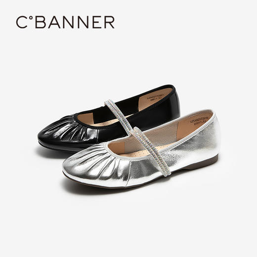 千百度褶皱钻带玛丽珍鞋女平底休闲单鞋不累脚晚晚鞋A25452572 商品图0