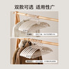 FaSoLa衣架家用挂衣宽肩无痕晾衣服架子防肩角不起鼓包防滑衣撑 商品缩略图1
