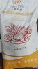莓菲尔面包小麦粉22.7KG/1包 商品缩略图0