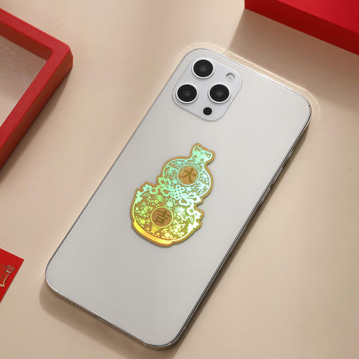 大吉葫芦·平安喜乐·金箔手机贴 商品图1