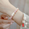 Winy999银貔极泰来紫晶手串配证书送女友闺蜜节日礼物 商品缩略图1