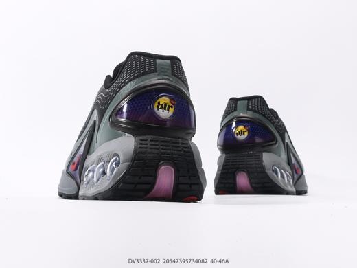 耐克Nike Air Max DN时尚休闲运动跑步鞋DV3337-002男鞋 商品图5