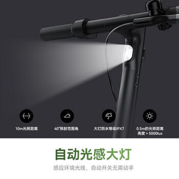 华为智选鸿蒙智选快轮智能电动滑板车1s 代驾折叠电动车成人儿童学生小型30KM越野电瓶车男友礼物 商品图8