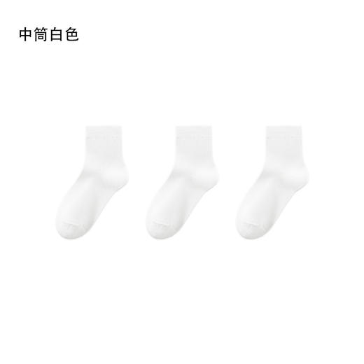 米乐鱼儿童中筒/短筒校园袜L- WZ-102 商品图5