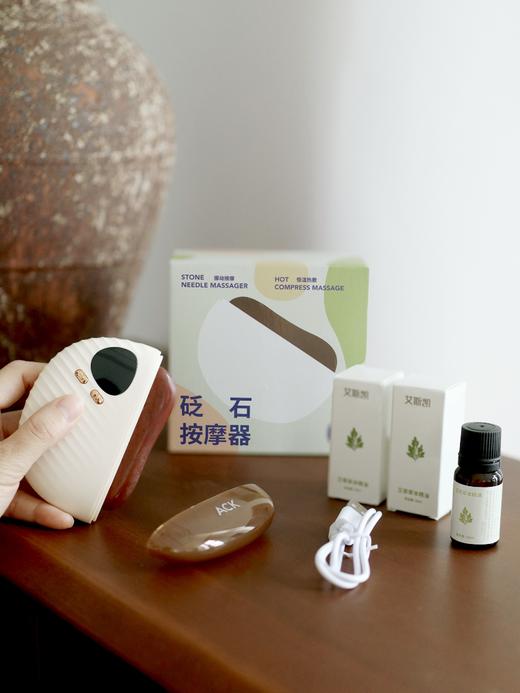 【福利价79元 送3瓶精油】养生安排起来 在家享受沉浸式按摩 久用不累手 ~ 商品图2