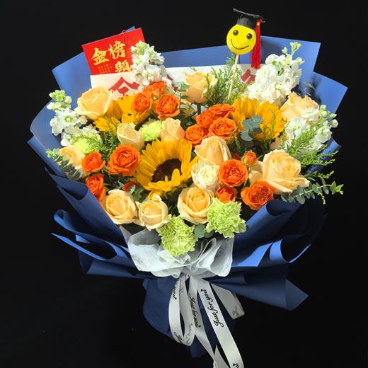 【高考加油】新鲜鲜花 高考花束-暖葵祈愿（向日葵3枝+香槟玫瑰13枝+紫罗兰4枝+ 配草）可备注送货时间 商品图1