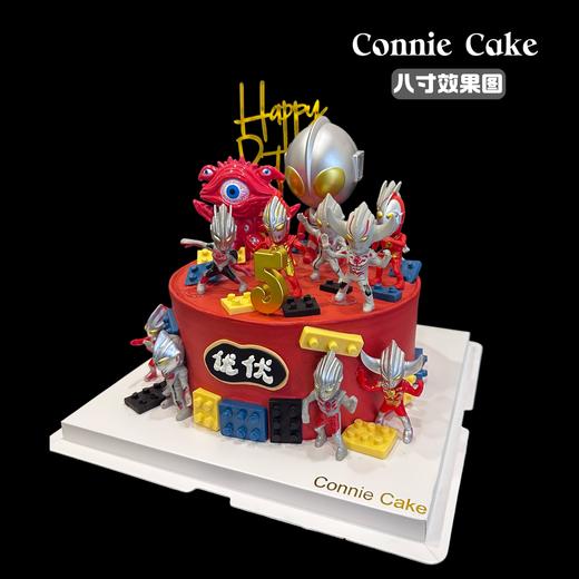 奥特曼大眼怪蛋糕 商品图1