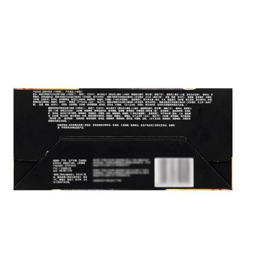 【悦惠精选】NUTHING坚果什锦脆900g 商品图5