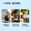 京东京造鲜来多100%NFC真椰子水320ml*6椰汁果汁饮料天然电解质泰国0脂0蔗 商品缩略图4