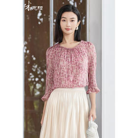 米思阳2026春季新品粉色印花衬衫甜美减龄轻薄气质时尚上衣1506