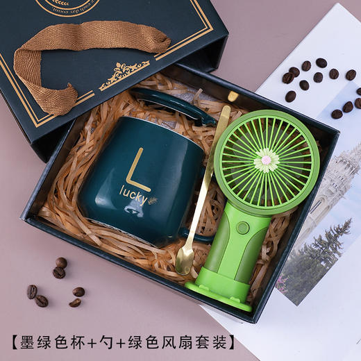 商务开业活动赠品伴手礼实用小礼品陶瓷杯随手礼结婚回礼会销礼物 商品图1