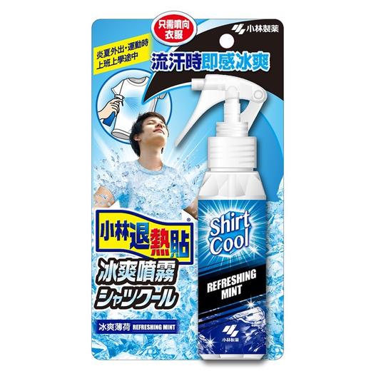 小林冰醒舒清凉喷雾超爽薄荷香100ml 商品图0