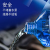 龟牌（Turtle Wax）冰蜡玻璃水0度强力去污去油膜汽车宝马奥迪奔驰虫胶雨刮水2L*2瓶 商品缩略图4