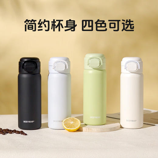 杯具熊双饮大容量陶瓷内胆盛开双饮保温杯便携吸管杯伴手礼水杯550ml 商品图8