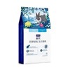 蓝氏荒野猎兔 全价猫粮 1.5kg/袋 商品缩略图1
