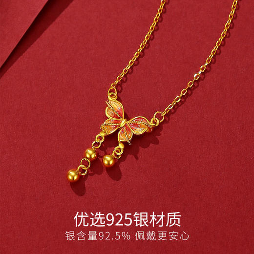 Winy925银蝴蝶秘境珐琅项链配证书送女友闺蜜节日礼物 商品图2