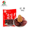 【野森林】森林味道大枣 500g 商品缩略图0