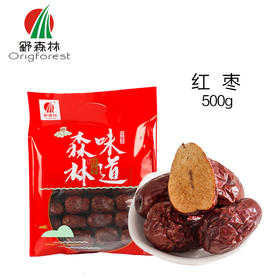 【野森林】森林味道大枣 500g