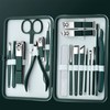 指甲剪墨绿色18件套指甲钳套装修甲工具指甲刀套装 商品缩略图3