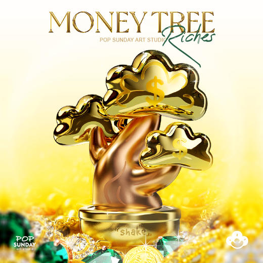 POP SUNDAY 流行周日摇钱树摆件艺术手办收藏发财树金钱树开业礼物 商品图3