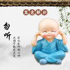 华饰车载摆件汽车摆件创意小和尚车内香水座中控台装饰公仔摆件套装 商品缩略图2