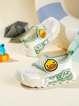 wo！！夏天无法忽略的一脚蹬透气网面运动鞋