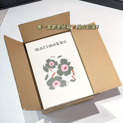 春夏限定款 UNIKKO马克杯盘子套装60301 商品图7