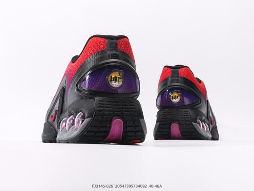 耐克Nike Air Max DN时尚休闲运动跑步鞋FJ3145-026男鞋 商品图5