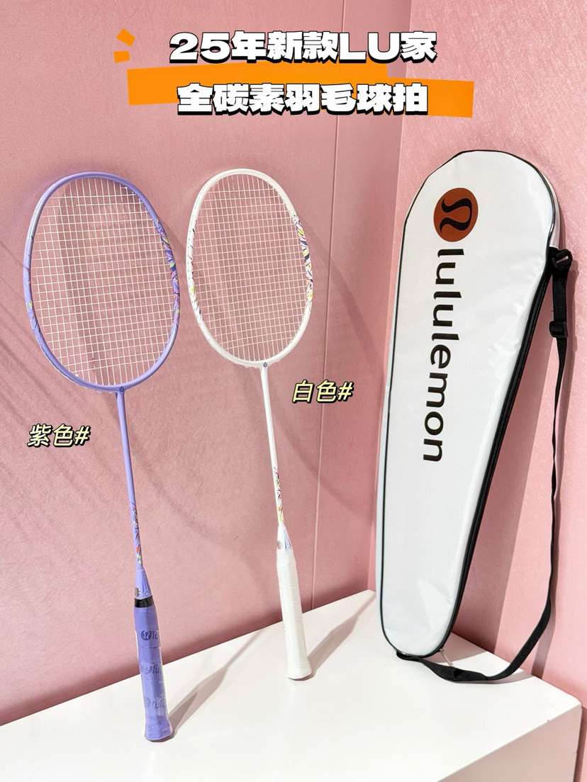 LU家全碳素羽毛球拍