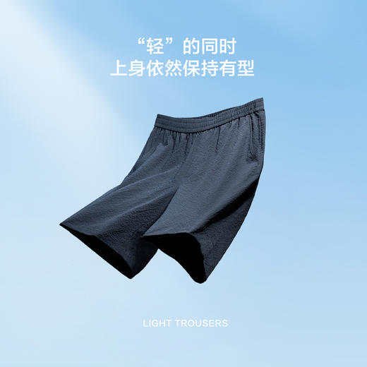 棉仓363818030-宽松垂感泡泡短裤 商品图4