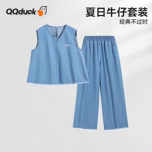 【两件套 100%莱赛尔】【120-165】【可可鸭】女童牛仔背心长裤套装 商品图0