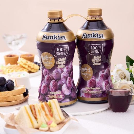 【悦惠精选】新奇士金装葡萄汁1.6L 商品图3