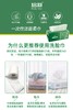 培羽一次性洗脸巾【宝库优选】 商品缩略图5