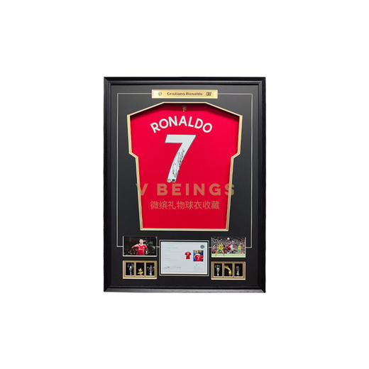 收藏系列 C罗 曼联队7号 21/22赛季 亲笔签名球衣 商品图0