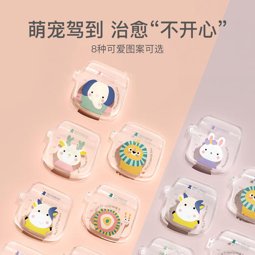 Snowbear小白熊一次性储奶袋120片 商品图0