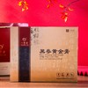 中国中医中药特种研究院技术支持宏聚堂红参元气膏一参安黑参黄金膏360g（12g/袋*30袋） 商品缩略图4