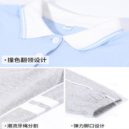 迪士尼女童夏季套装2025新款儿童夏装女孩大童POLO衫防蚊裤两件套 商品图8