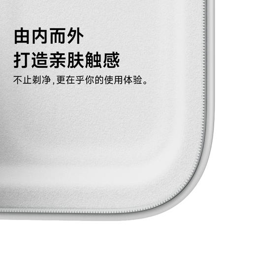 Laifen P3 Pro  旅行舱 直线往复式剃须刀配件 商品图4