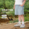 【90-140】【MQDmini】男女童夏季速干短裤纯色中腿裤 商品缩略图0