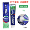 爱敬2080经典牙膏韩国进口清新口气防蛀护龈去渍薄荷牙膏 120g/支 商品缩略图2