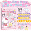 Hello Kitty 小粉书：欢乐六一⑥|Hello Kitty、酷洛米、大耳狗、美乐蒂陪你欢乐过六一，趣味益智贴纸游戏书 商品缩略图0