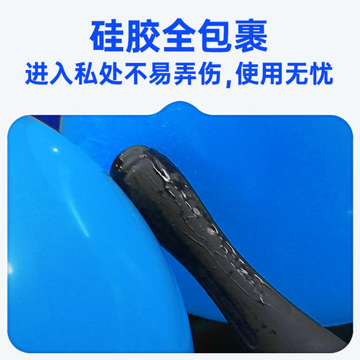 谜姬净悦电动后庭清洗器阴肛两用 商品图2