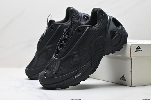 阿迪达斯Adidas Wonder Runner Turbo复古先锋潮流厚底老爹休闲鞋JP5261男鞋 商品图7