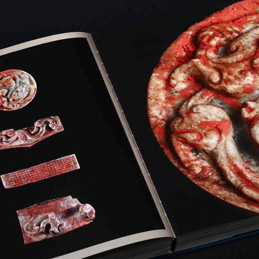 《宜子孙：汉代玉器集萃》，精装，大16开，良渚博物馆编，上海书画出版社2025年6月一版一印，两种版本：1、“长宜子孙”编号典藏版，特种靛青绒布面精装，定价750元，售价750元。2、“考古与艺 商品图10