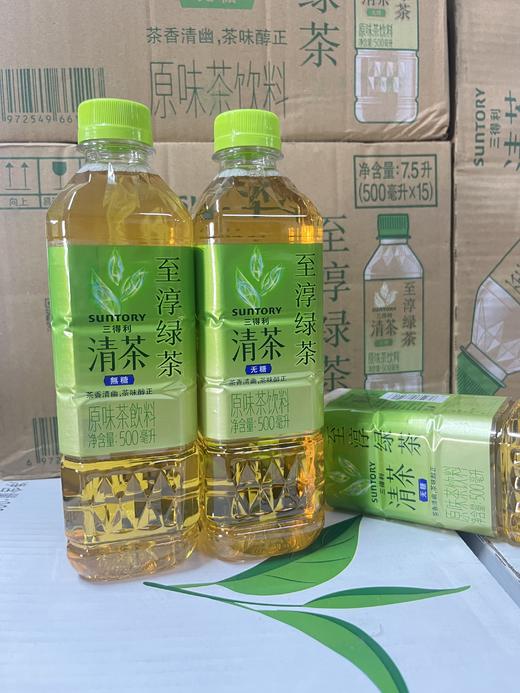 三得利清茶至醇绿茶 无糖500ml  1*15  6972549661223 商品图0