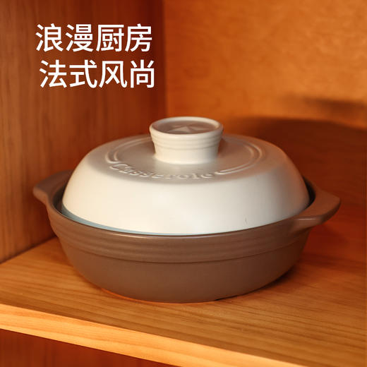 【福星浅煲套炉】陶煲王法式酒精炉小火锅家用酒精火锅酒店干锅陶瓷固体酒精锅套装 商品图2