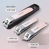 【不锈钢指甲刀套装】指甲钳全套带镜子家用便携修甲美甲工具 商品缩略图2